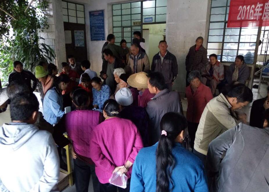 保山安利醫(yī)院潞江鎮(zhèn)邦隴、百花村義診活動(dòng)