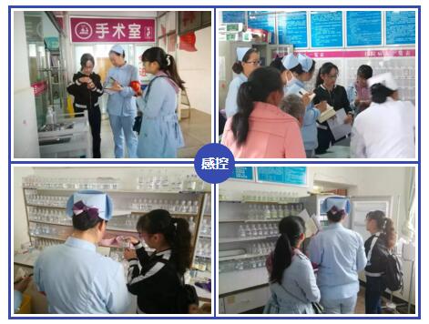 保山安利醫(yī)院到辛街衛(wèi)生院進(jìn)行教學(xué)查房、病歷討論及感控工作指導(dǎo)