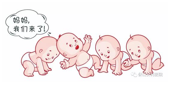 好孕連連來，安利助孕不停歇~