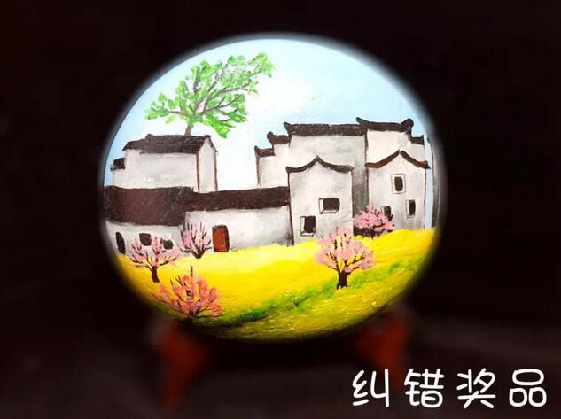 你逮錯字，我兌獎~愚人節(jié)小編不騙人~~