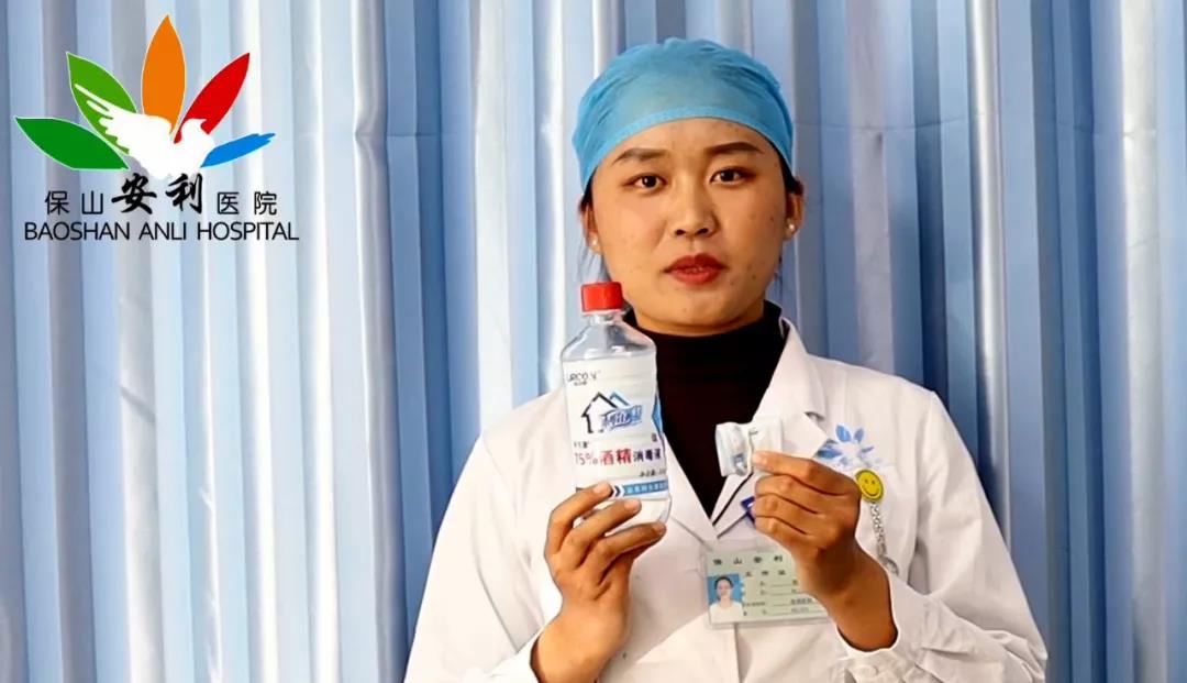 少出門，勤洗手，多通風(fēng)；口罩你不戴，病毒把你愛!