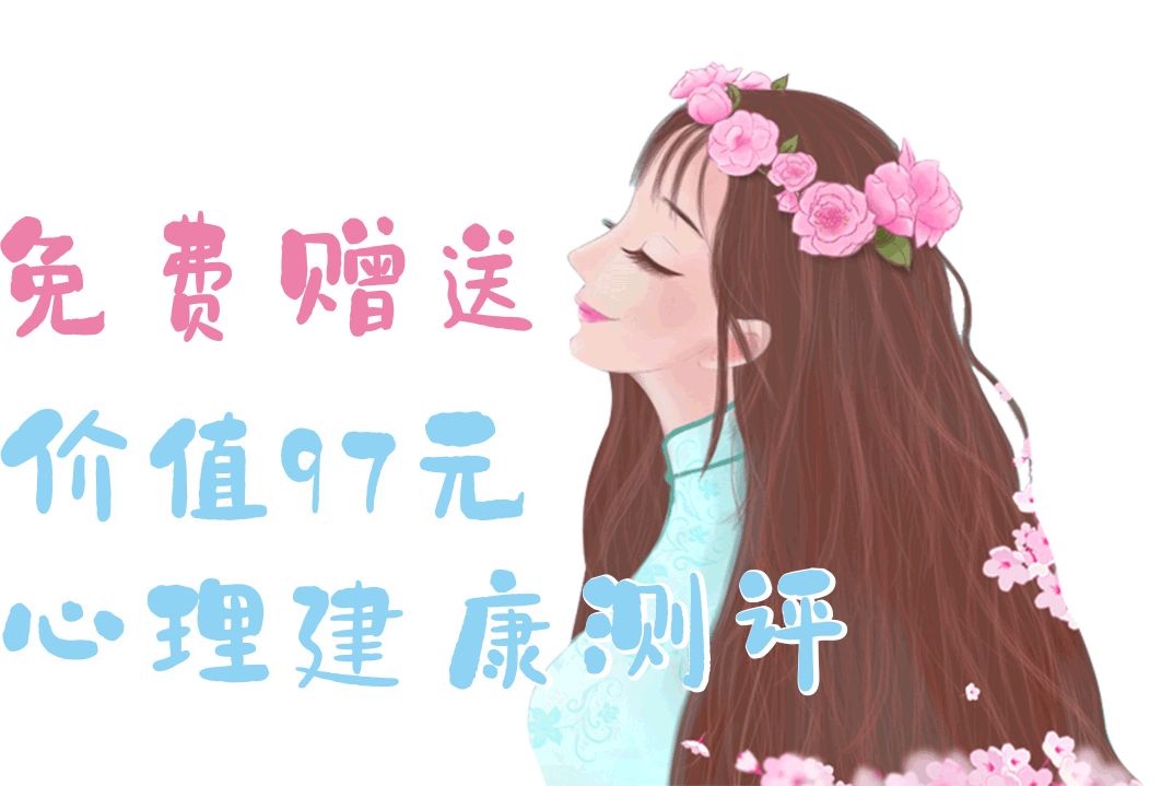 三八女神節(jié)活動(dòng)——媽媽有，我也有~~