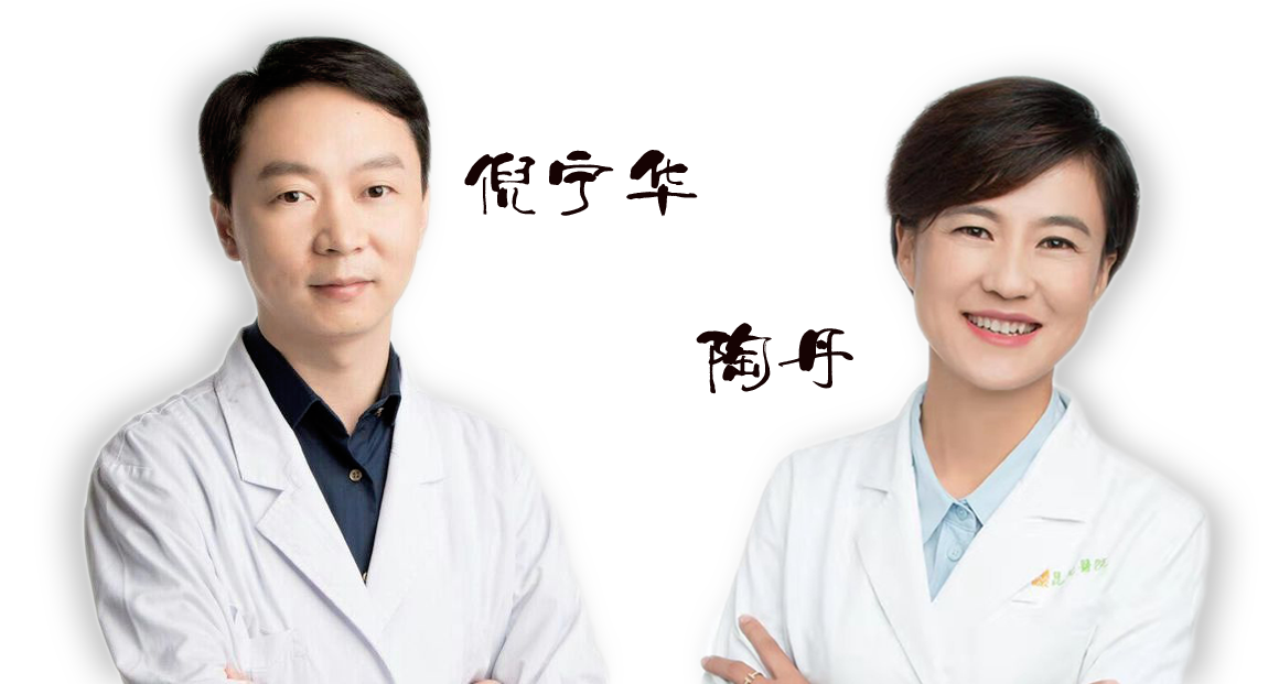 省內(nèi)知名眼科專家坐診時間通知——2020年3月14日（星期六）坐診，行眼科手術(shù)