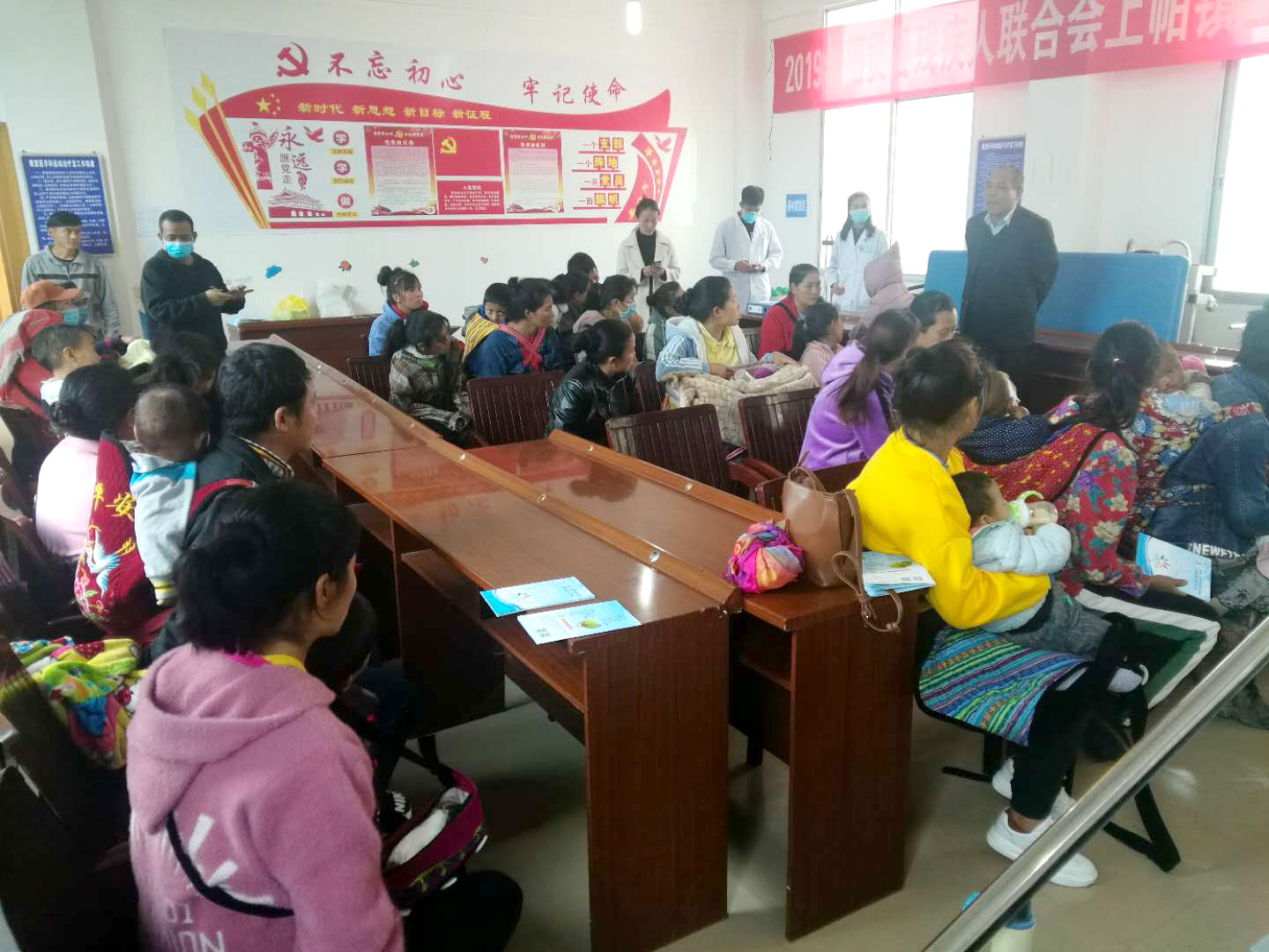 醫(yī)院赴怒江州瀘水市、福貢縣篩查，翻譯相伴積極宣傳救助政策！