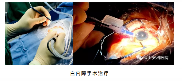 相約星期六，省級眼科、心內(nèi)科專家到院坐診、開展手術(shù)治療