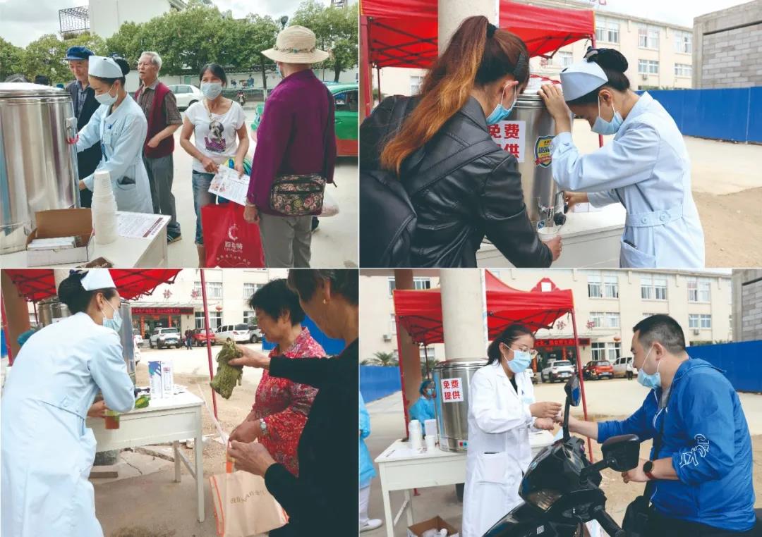 一想到你我就wu~·wu~·~~想喝養(yǎng)生茶！