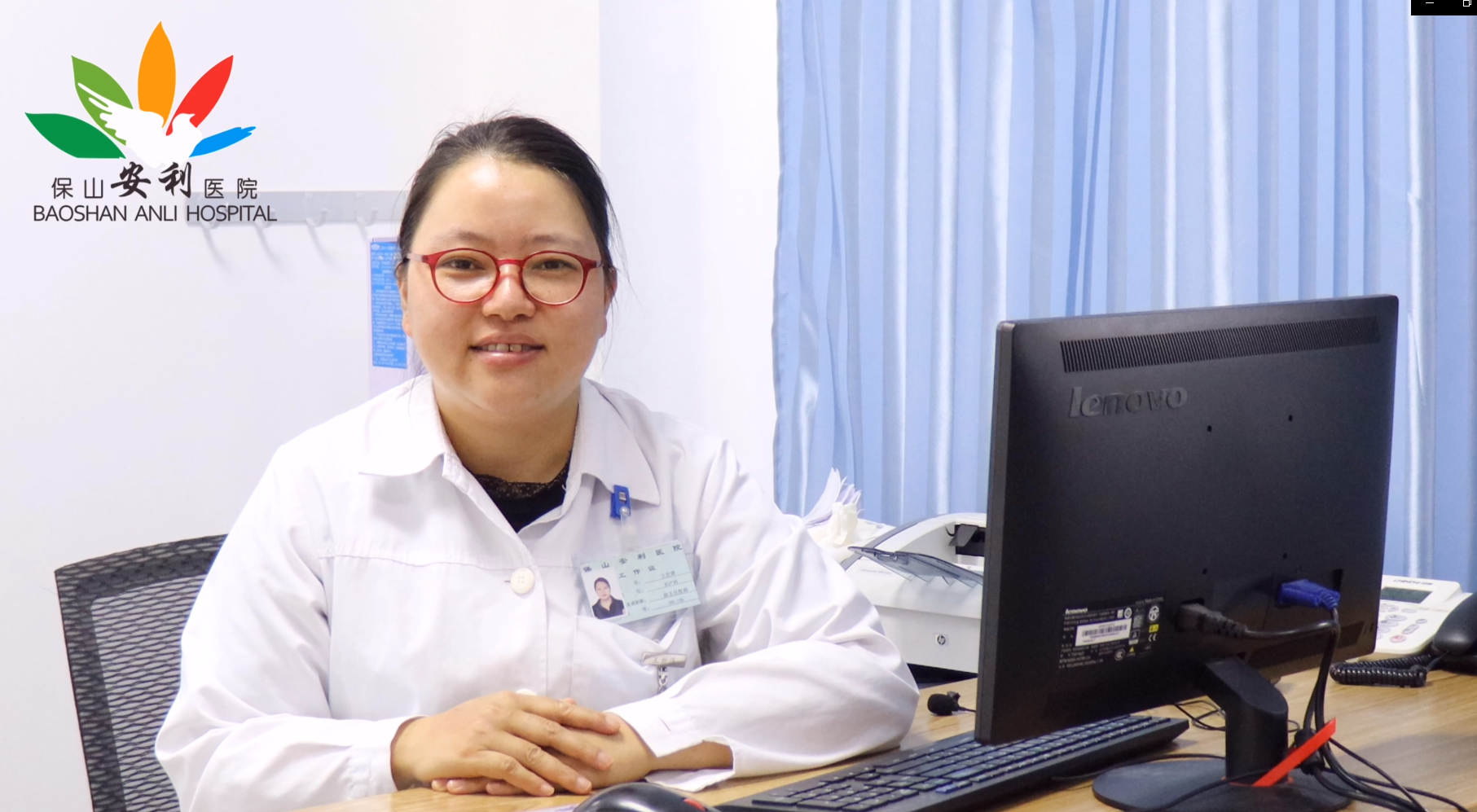 婦產(chǎn)科知識講座之女性懷孕前該做些什么準(zhǔn)備？（第二期）