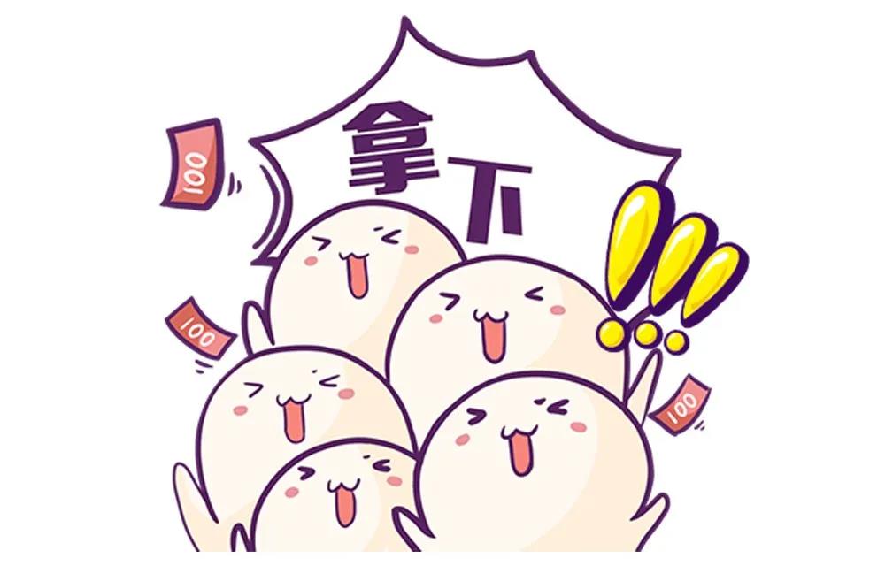 2020年三伏貼開約啦，優(yōu)惠巨獻(xiàn)等您來！