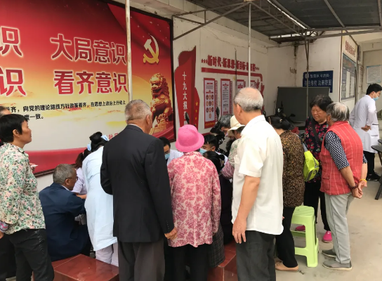 保山安利醫(yī)院到窯灣、龔家莊社區(qū)開展義診活動(dòng)