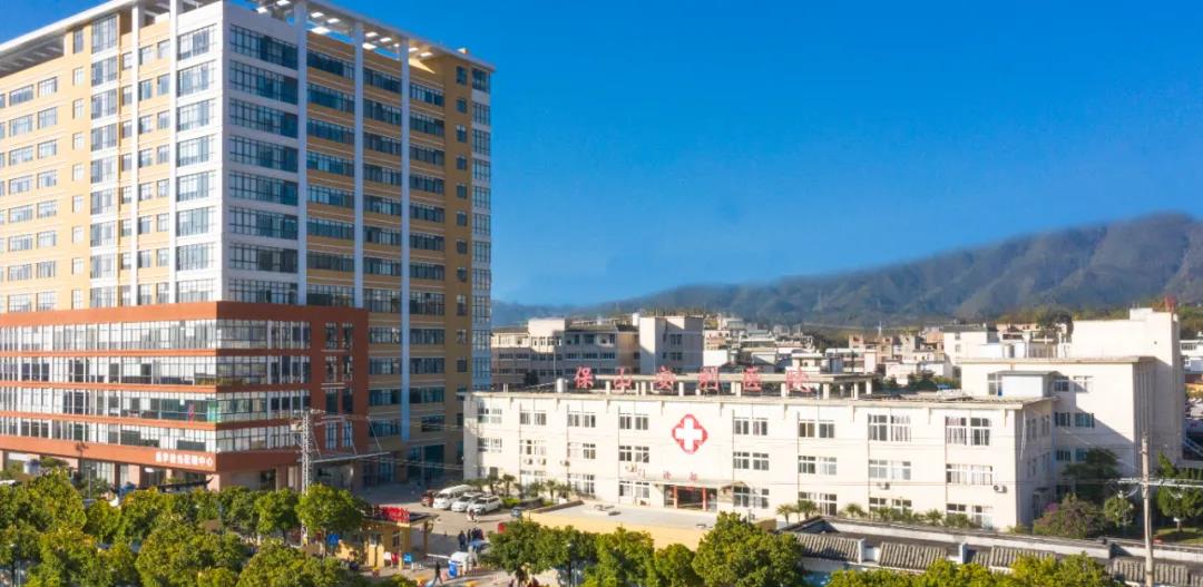 保山安利醫(yī)院多崗位招聘，期待您的加入！