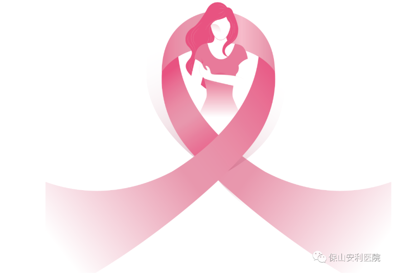 三八婦女節(jié)，關(guān)愛女性，從健康開始！