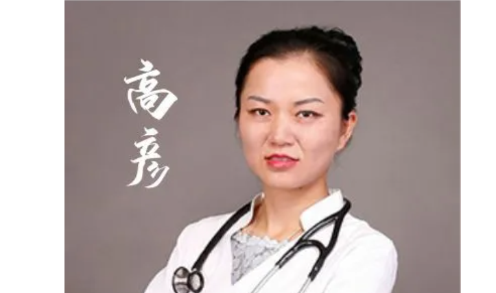 【保山安利醫(yī)院】好消息！省內(nèi)知名心內(nèi)科專家每周五定期到我院門診坐診，開展冠狀動脈造影、支架植入術(shù)、心臟起搏器植入術(shù)！