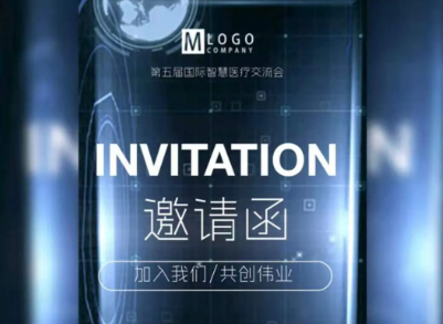 【保山安利醫(yī)院】關(guān)于舉辦中國康復(fù)醫(yī)學(xué)會物理治療專業(yè)委員會康復(fù)服務(wù)行走進(jìn)保山“骨科康復(fù)，安康利民”主題論壇暨“習(xí)膝相關(guān)”專題培訓(xùn)班