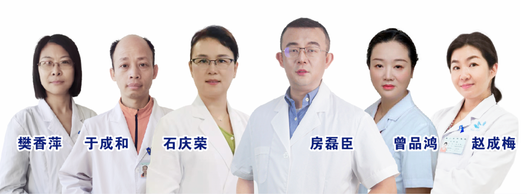 【保山安利醫(yī)院】7月7日-7月11日生殖專家聯(lián)合會診，為不孕患者點燃生育希望！