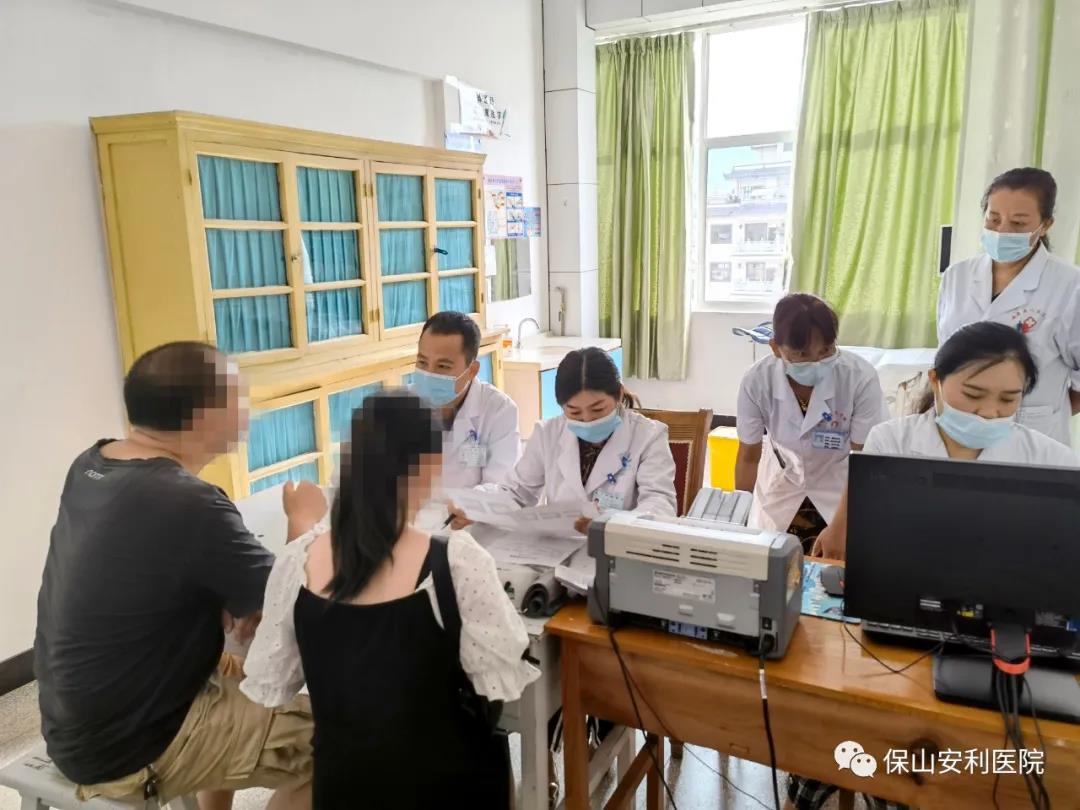 祝賀施甸縣人民醫(yī)院開展不孕不育?？崎T診！