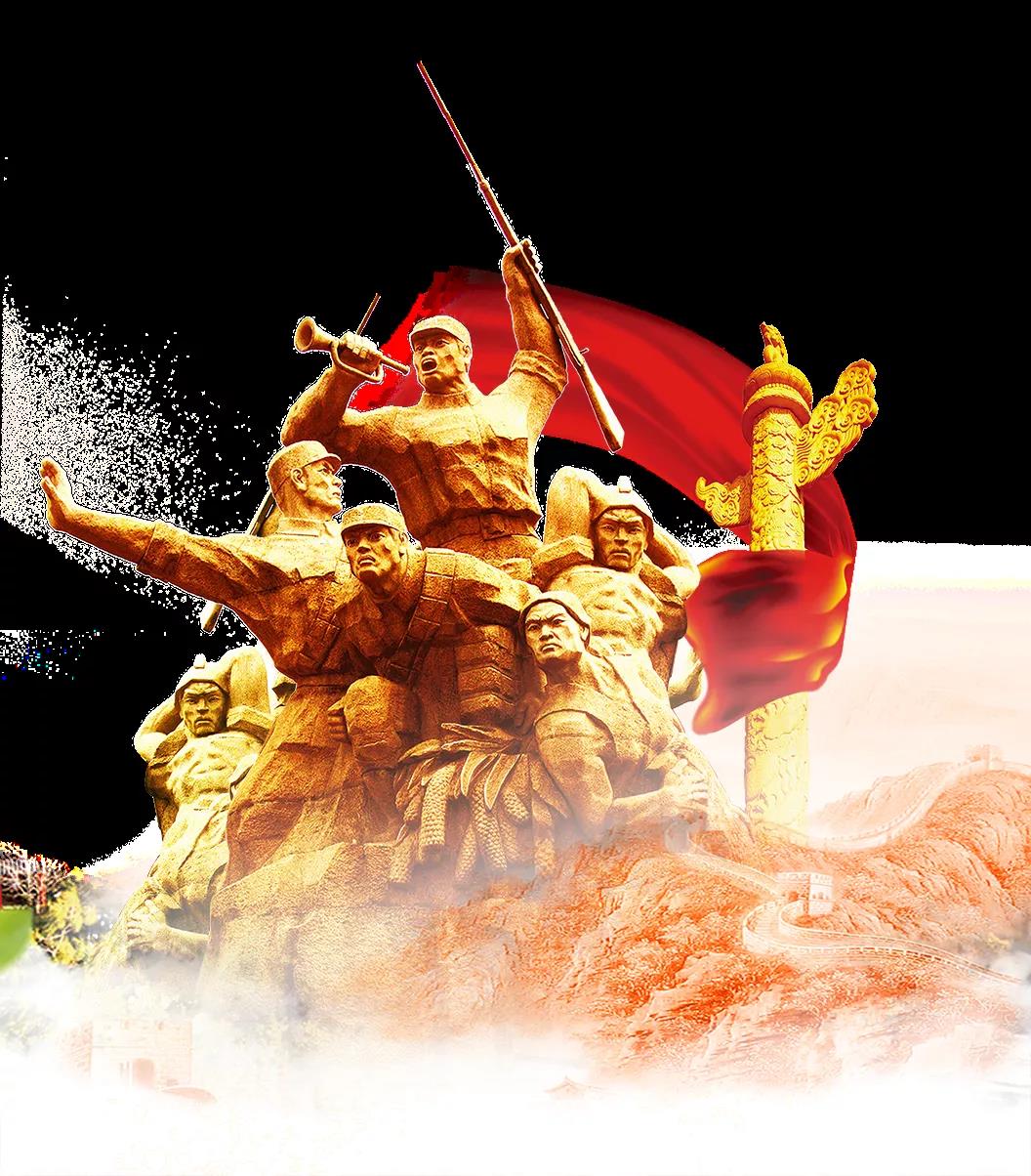 【保山安利醫(yī)院】九一八·牢記歷史，勿忘先烈