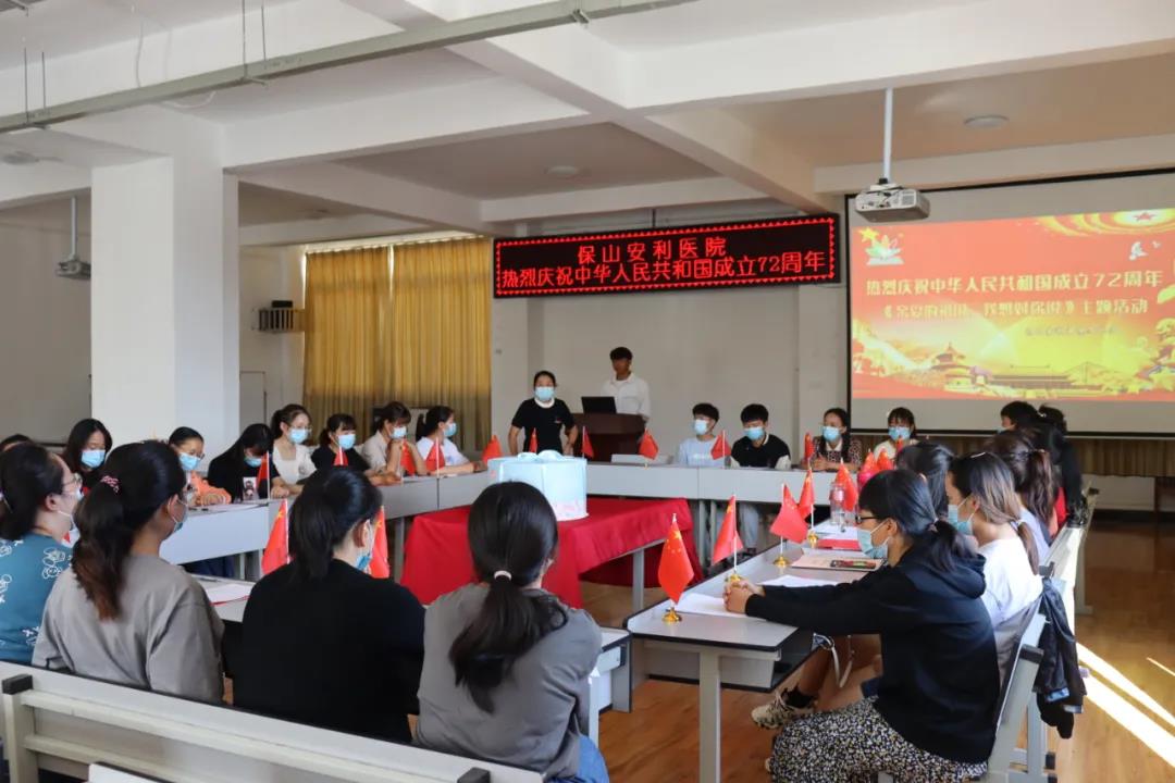 祖國(guó)，我想對(duì)你說......