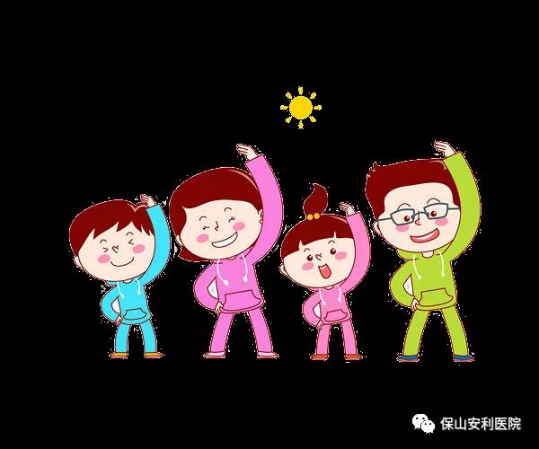 10月13日世界保健日，堅(jiān)持九個(gè)好習(xí)慣，讓你健康更長壽！