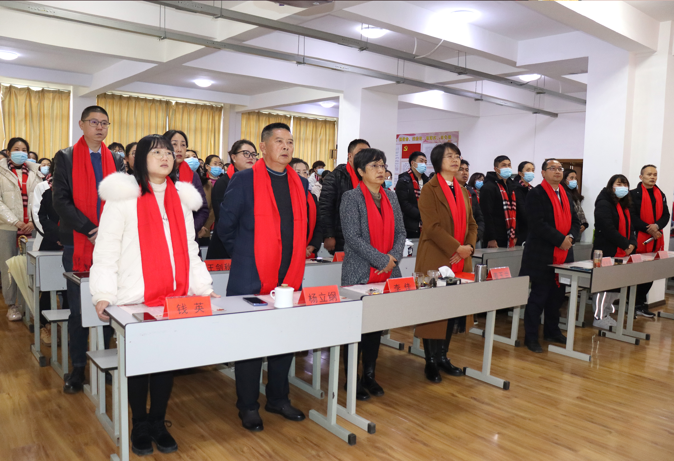 【披荊斬棘，奮楫揚(yáng)帆】保山安利醫(yī)院2021年度年終表彰大會(huì)