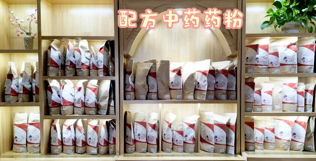 【保山安利醫(yī)院】春季扶陽助長輕松解決寶寶個小、單薄、抵抗力差，寶媽們快來預約吧！