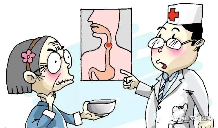 【保山安利醫(yī)院】吞咽功能障礙診斷“金標(biāo)準(zhǔn)”吞咽造影——為您解決難“咽”之隱！