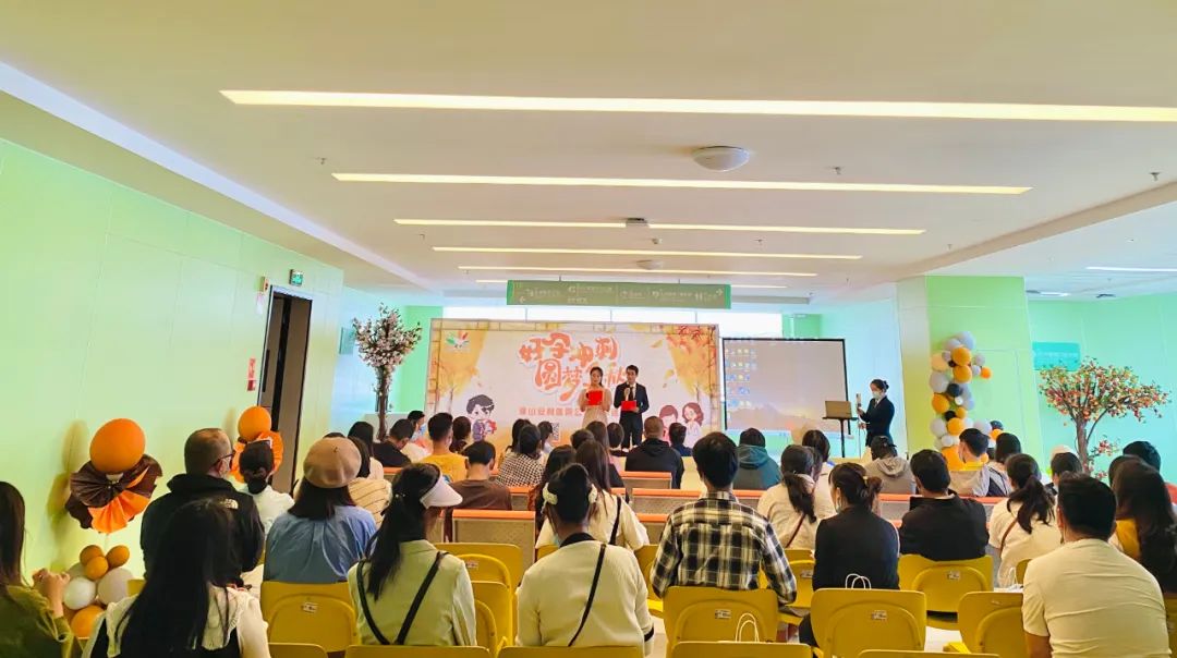 【保山安利醫(yī)院】“好孕沖刺、圓夢金秋”主題公益助孕活動圓滿結束