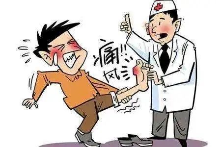 【保山安利醫(yī)院】痛風，多么痛的領悟！