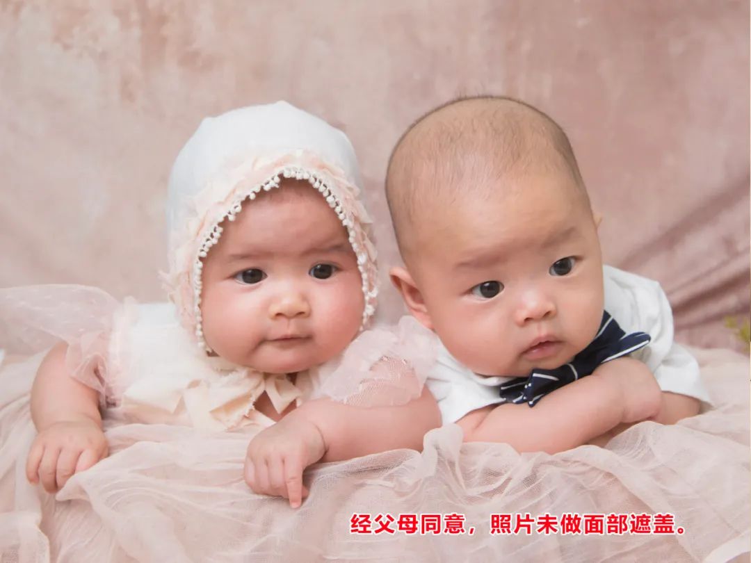 【保山安利醫(yī)院】樂觀媽媽試管助孕喜得龍鳳，好孕群里分享經(jīng)驗心得鼓勵備孕媽媽們堅持不懈！