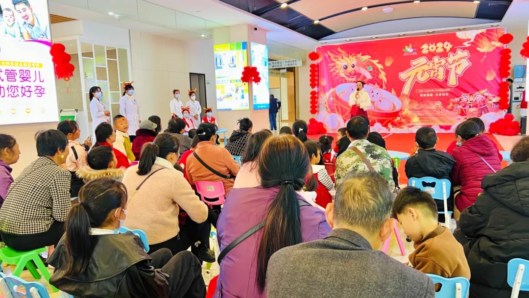 舞蹈美、燈謎趣、元宵甜——康復(fù)兒童樂過元宵節(jié)！