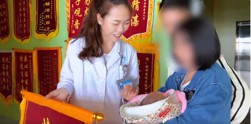 六載期盼終圓夢：助孕成功，愛的結(jié)晶降臨人間