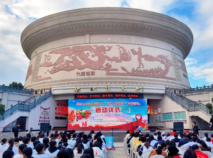 世界艾滋病日丨“社會(huì)共治，終結(jié)艾滋，共享健康”我們?cè)谛袆?dòng)！