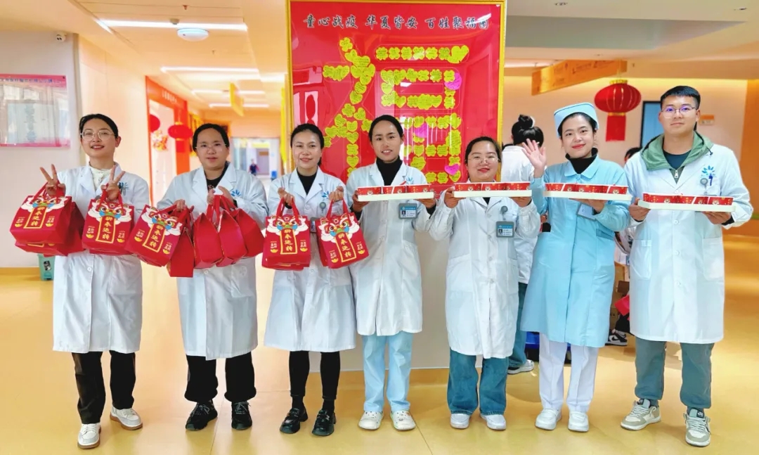 情暖元宵，愛滿康復(fù)——保山安利醫(yī)院康復(fù)中心為在院康復(fù)兒童送上節(jié)日慰問
