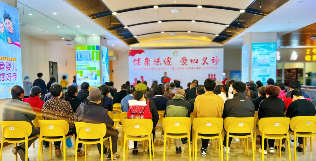 保山安利醫(yī)院黨支部“健康送暖，愛心義診”擁軍優(yōu)屬系列活動圓滿落幕