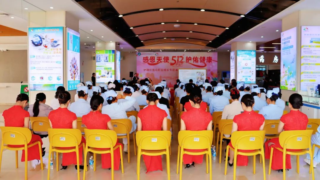 感恩天使·護佑健康 云南省民營醫(yī)院協(xié)會首屆5.12國際護士節(jié)活動圓滿舉行